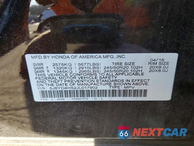 Zdjęcie 14 z 14 samochodu: 2018 ACURA MDX TECHNOLOGY VIN:5J8YD4H52JL017902 - miniatura