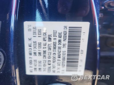 Zdjęcie 12 z 12 samochodu: 2011 HONDA ACCORD EXL VIN:1HGCP2F88BA019315 - miniatura
