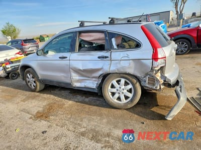 Drugie zdjęcie samochodu z przodu: 2009 HONDA CR-V EX VIN:5J6RE48529L069505 - miniatura