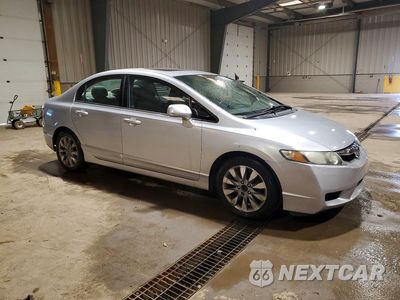 Czwarte zdjęcie samochodu z boku: 2011 HONDA CIVIC EX VIN:2HGFA1F89BH521499 - miniatura