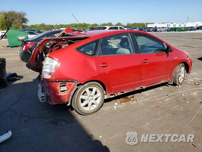 Trzecie zdjęcie samochodu z tyłu: 2007 TOYOTA PRIUS TOURING VIN:JTDKB20U177640480 - miniatura