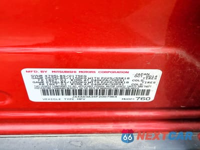 Zdjęcie 12 z 13 samochodu: 2015 MITSUBISHI OUTLANDER SE VIN:JA4AD3A35FZ007964 - miniatura