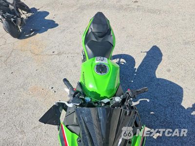 Piąte zdjęcie samochodu w środku: 2024 KAWASAKI EX500 H VIN:ML5EXGH18RDA25321 - miniatura
