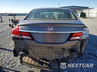 Zdjęcie 6 z 12 samochodu: 2015 HONDA CIVIC EX VIN:19XFB2F88FE037956 - miniatura