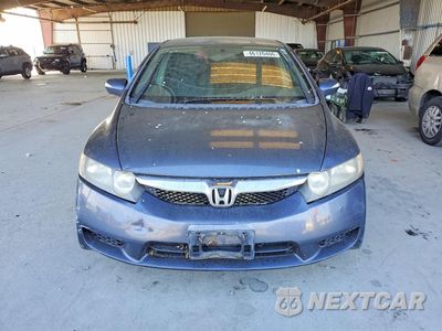 Piąte zdjęcie samochodu w środku: 2009 HONDA CIVIC HYBRID VIN:JHMFA36299S003299 - miniatura