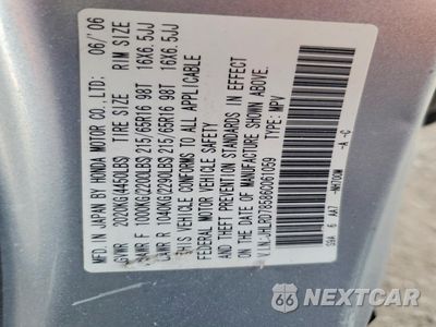 Zdjęcie 14 z 14 samochodu: 2006 HONDA CR-V LX VIN:JHLRD78586C061059 - miniatura