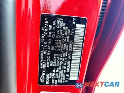 Zdjęcie 13 z 14 samochodu: 2023 GENESIS GV70 2.5T STANDARD VIN:KMUMADTBXPU108824 - miniatura