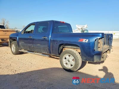 Drugie zdjęcie samochodu z przodu: 2012 CHEVROLET SILVERADO K1500 LT VIN:3GCPKSE74CG272707 - miniatura
