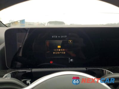 Zdjęcie 9 z 12 samochodu: 2023 MERCEDES-BENZ GLA 250 4MATIC VIN:W1N4N4HB6PJ449521 - miniatura