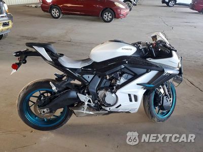 2026 CF MOTO 675SS LCEPEVLP8T6001758 - główne zdjęcie licytacji z USA - miniatura