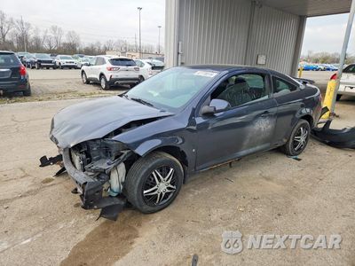 2009 PONTIAC G5 1G2AS18HX97105894 - główne zdjęcie licytacji z USA - miniatura