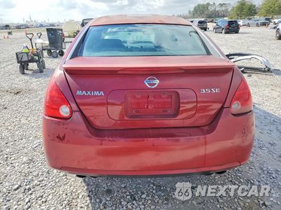 Zdjęcie 6 z 13 samochodu: 2008 NISSAN MAXIMA 3.5 SE VIN:1N4BA41E98C832704 - miniatura