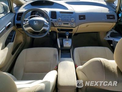 Zdjęcie 8 z 13 samochodu: 2007 HONDA CIVIC HYBRID VIN:JHMFA36297S006216 - miniatura