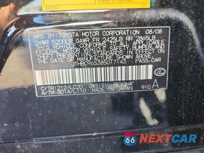 Zdjęcie 12 z 13 samochodu: 2008 LEXUS GS 450H BASE VIN:JTHBC96S385017143 - miniatura