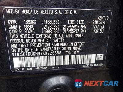 Zdjęcie 12 z 12 samochodu: 2019 HONDA HR-V TOURING VIN:3CZRU6H97KM726658 - miniatura