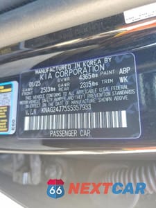 Zdjęcie 12 z 12 samochodu: 2025 KIA K5 LXS VIN:KNAG24J75S5357933 - miniatura