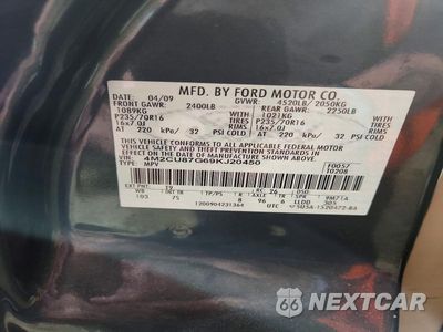 Zdjęcie 13 z 13 samochodu: 2009 MERCURY MARINER PREMIER VIN:4M2CU87G69KJ20450 - miniatura