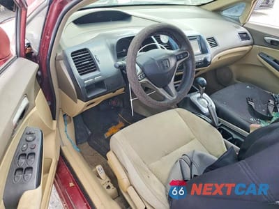 Zdjęcie 8 z 12 samochodu: 2006 HONDA CIVIC LX VIN:1HGFA16526L035499 - miniatura