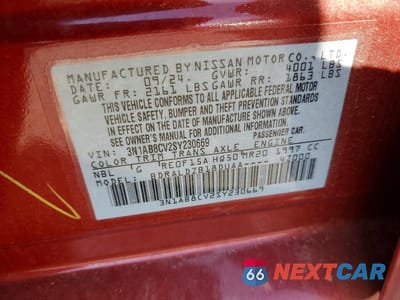 Zdjęcie 12 z 12 samochodu: 2025 NISSAN SENTRA SV VIN:3N1AB8CV2SY230669 - miniatura