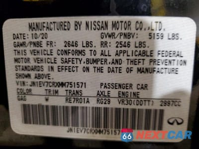 Zdjęcie 13 z 13 samochodu: 2021 INFINITI Q50 SENSORY VIN:JN1EV7CRXMM751571 - miniatura
