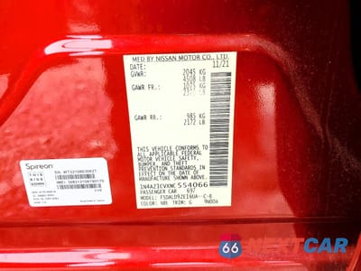 Zdjęcie 12 z 12 samochodu: 2022 NISSAN LEAF SV VIN:1N4AZ1CVXNC554066 - miniatura