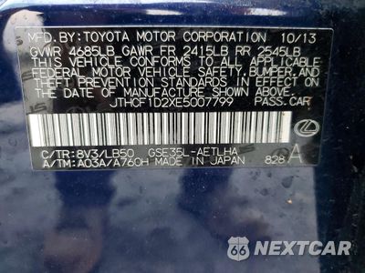 Zdjęcie 12 z 13 samochodu: 2014 LEXUS IS 250 BASE VIN:JTHCF1D2XE5007799 - miniatura