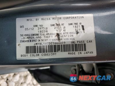 Zdjęcie 12 z 12 samochodu: 2012 MAZDA 3 I VIN:JM1BL1V75C1664059 - miniatura