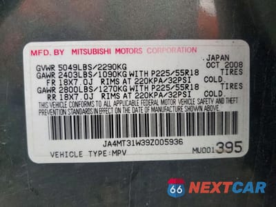 Zdjęcie 13 z 13 samochodu: 2009 MITSUBISHI OUTLANDER SE VIN:JA4MT31W39Z005936 - miniatura