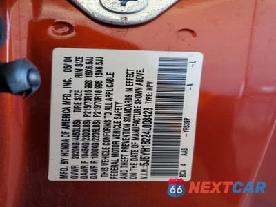 Zdjęcie 13 z 14 samochodu: 2004 HONDA ELEMENT DX VIN:5J6YH18224L008428 - miniatura