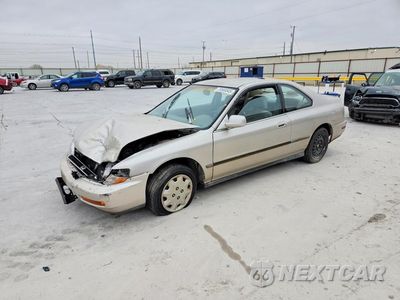 1996 HONDA ACCORD LX 1HGCD7233TA026707 - główne zdjęcie licytacji z USA - miniatura