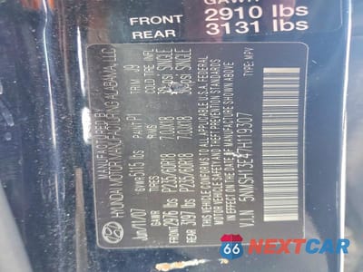 Zdjęcie 12 z 12 samochodu: 2007 HYUNDAI SANTA FE SE VIN:5NMSH13E47H119307 - miniatura