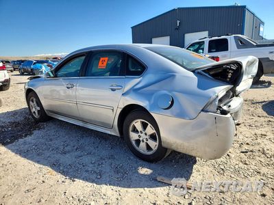 Drugie zdjęcie samochodu z przodu: 2011 CHEVROLET IMPALA VIN:2G1WF5EK2B1119054 - miniatura