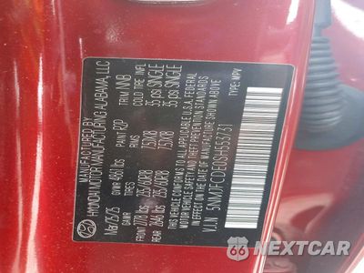 Zdjęcie 14 z 14 samochodu: 2025 HYUNDAI TUCSON XRT VIN:5NMJFCDE0SH553731 - miniatura