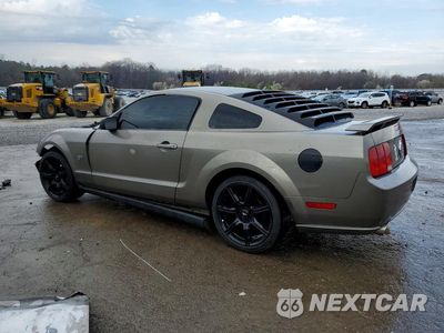 Drugie zdjęcie samochodu z przodu: 2005 FORD MUSTANG VIN:1ZVFT80N555165674 - miniatura