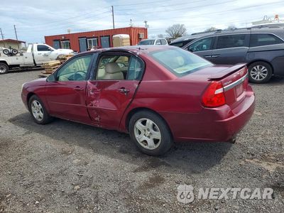 Drugie zdjęcie samochodu z przodu: 2004 CHEVROLET MALIBU LT VIN:1G1ZU548X4F139265 - miniatura