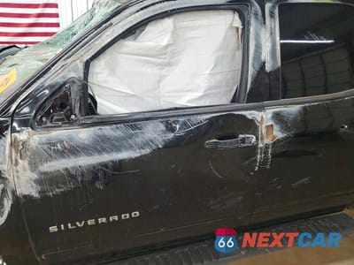 Zdjęcie 7 z 12 samochodu: 2016 CHEVROLET SILVERADO C1500 LT VIN:1GCRCREC3GZ338892 - miniatura