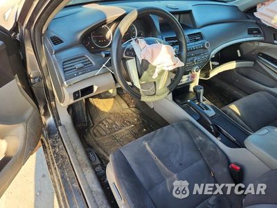 Zdjęcie 8 z 11 samochodu: 2009 HONDA ACCORD VIN:JHMCP26749C017693 - miniatura