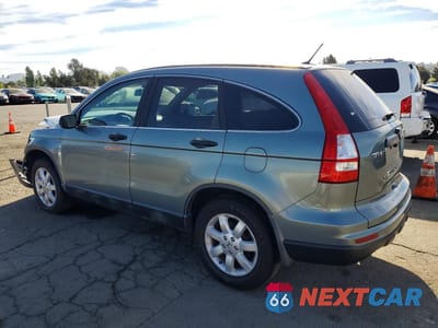 Drugie zdjęcie samochodu z przodu: 2011 HONDA CR-V SE VIN:5J6RE3H48BL032045 - miniatura