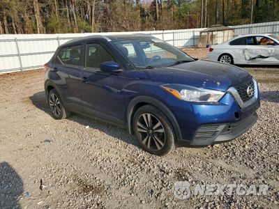 Czwarte zdjęcie samochodu z boku: 2018 NISSAN KICKS SV VIN:3N1CP5CU4JL541872 - miniatura