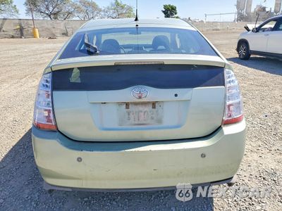 Zdjęcie 6 z 13 samochodu: 2008 TOYOTA PRIUS BASE VIN:JTDKB20U287769801 - miniatura