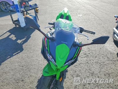 Piąte zdjęcie samochodu w środku: 2024 KAWASAKI EX650 P VIN:ML5EXEP11RDAC8840 - miniatura