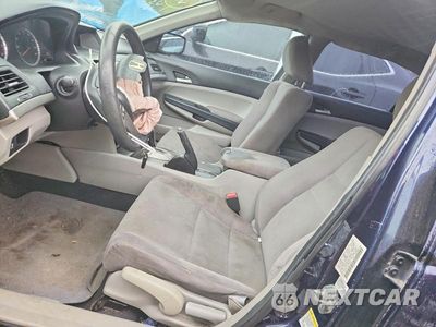 Zdjęcie 7 z 11 samochodu: 2012 HONDA ACCORD LX VIN:1HGCP2F36CA040993 - miniatura