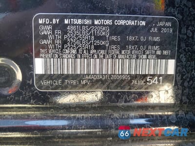 Zdjęcie 13 z 13 samochodu: 2020 MITSUBISHI OUTLANDER SE VIN:JA4AD3A31LZ006905 - miniatura