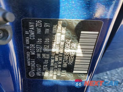 Zdjęcie 12 z 12 samochodu: 2017 HYUNDAI ACCENT SE VIN:KMHCT4AEXHU308542 - miniatura