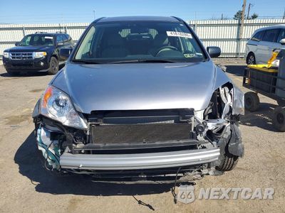 Piąte zdjęcie samochodu w środku: 2007 HONDA CR-V EX VIN:JHLRE38567C062699 - miniatura
