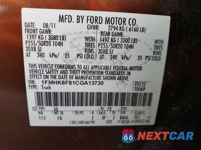 Zdjęcie 12 z 12 samochodu: 2012 FORD EXPLORER LIMITED VIN:1FMHK8F81CGA13730 - miniatura