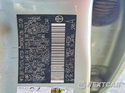 Zdjęcie 12 z 13 samochodu: 2008 TOYOTA PRIUS BASE VIN:JTDKB20U287769801 - miniatura