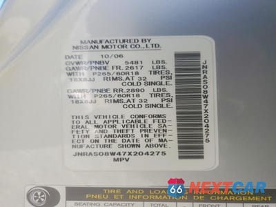 Zdjęcie 13 z 13 samochodu: 2007 INFINITI FX35 BASE VIN:JNRAS08W47X204275 - miniatura