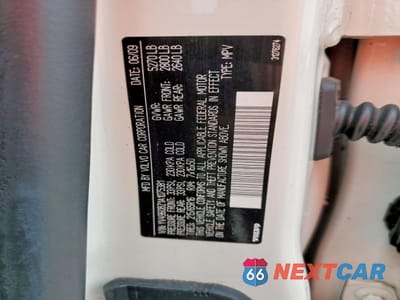 Zdjęcie 13 z 13 samochodu: 2010 VOLVO XC70 3.2 VIN:YV4960BZ1A1075381 - miniatura