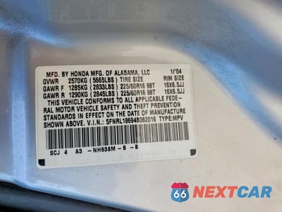 Zdjęcie 13 z 13 samochodu: 2004 HONDA ODYSSEY EX VIN:5FNRL18694B062016 - miniatura